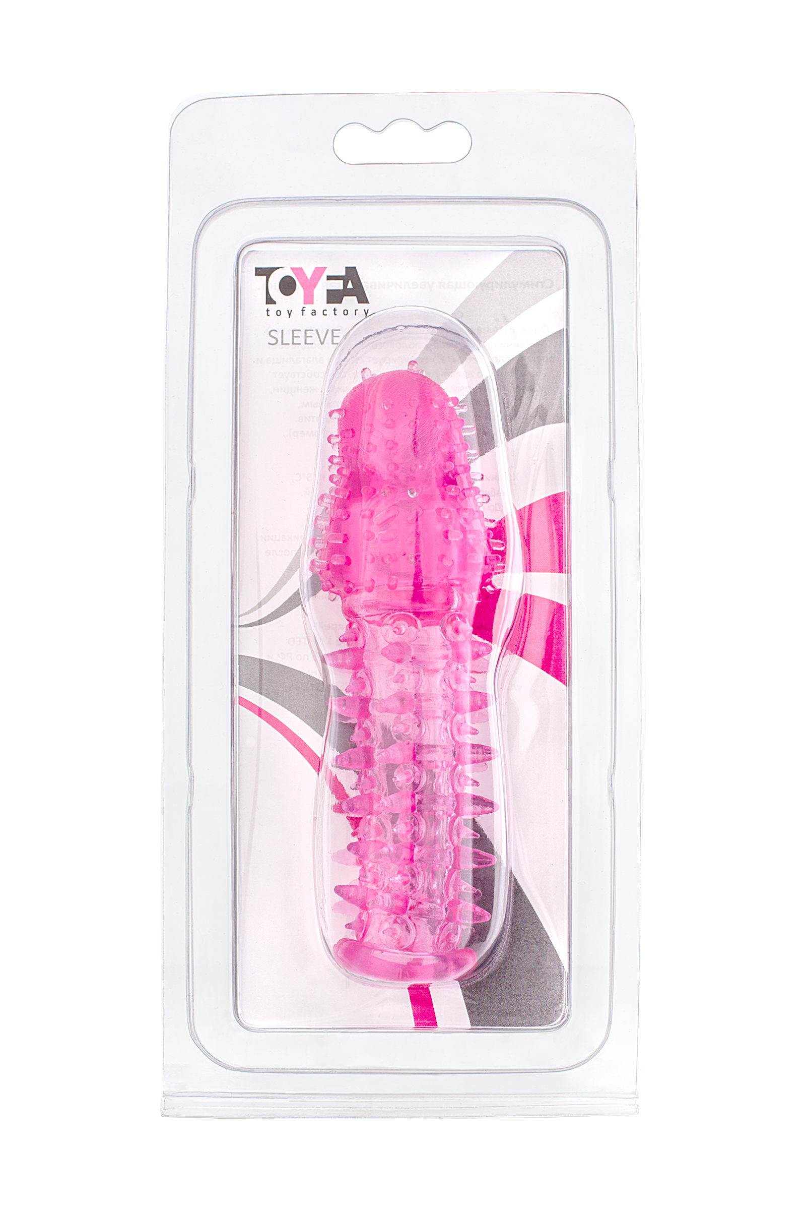 Насадка на пенис с ворсинками TOYFA, TPE, розовая, 13,5 см